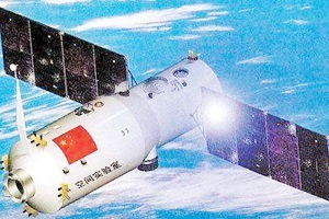 你知道“國(guó)家太空實(shí)驗(yàn)室”如何建成的？