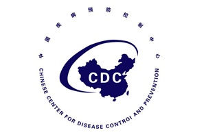 【正海新知】關(guān)于疾控預(yù)防和控制中心(CDC)實(shí)驗(yàn)室建設(shè)意見