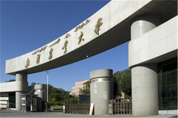 新疆農(nóng)業(yè)大學(xué)